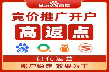 SEM搜索引擎优化案例：揭秘企业品牌知名度提升之道